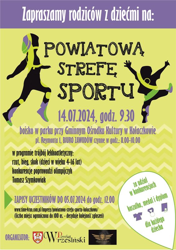 Powiatowa Strefa Sportu 2024